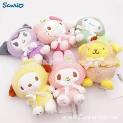 日本Sanrio三丽鸥美版水果披风限定款凯蒂猫美乐蒂爱心扣公仔挂件