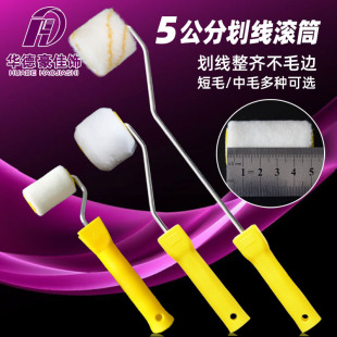 2��·�滮����ë�LͲˢ5������������LͲʯ�ྀ�Lˢ