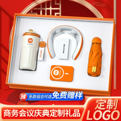 中秋節向け高級ビジネスギフトセット 50元 実用的な記念品 企業向けカスタムギフト 顧客や従業員への贈り物