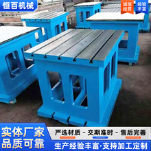 �����C���o������̨cnc�Ӹ�ƽ̨�ȸ��T�FT�Ͳ�ƽ��