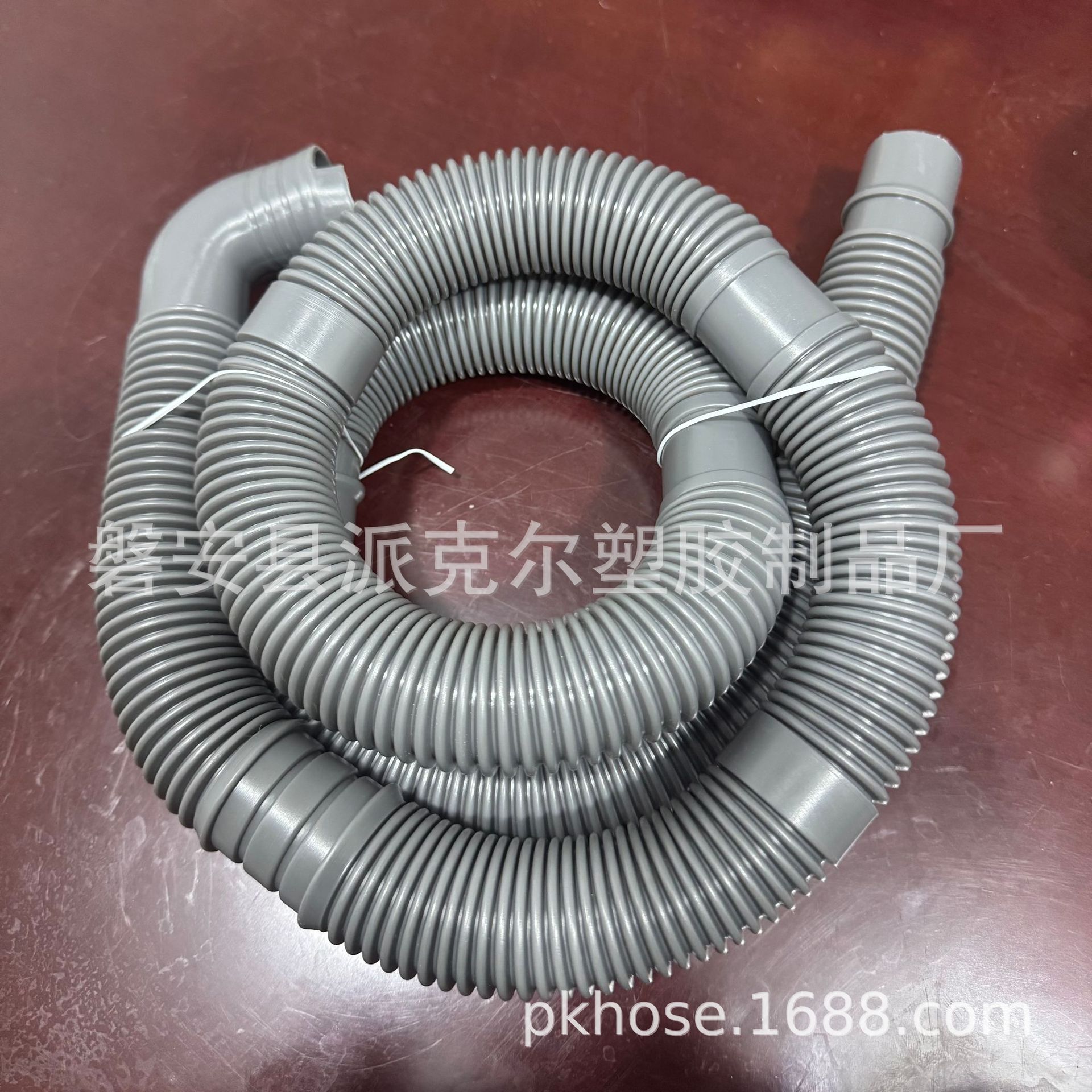 派瑞克品牌海尔洗衣机出水管36管径加厚排水管子英寸全自动洗衣机