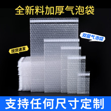 �p���������� ��ճ͸����������ښ��ݴ���ĭ������� �����ݴ�