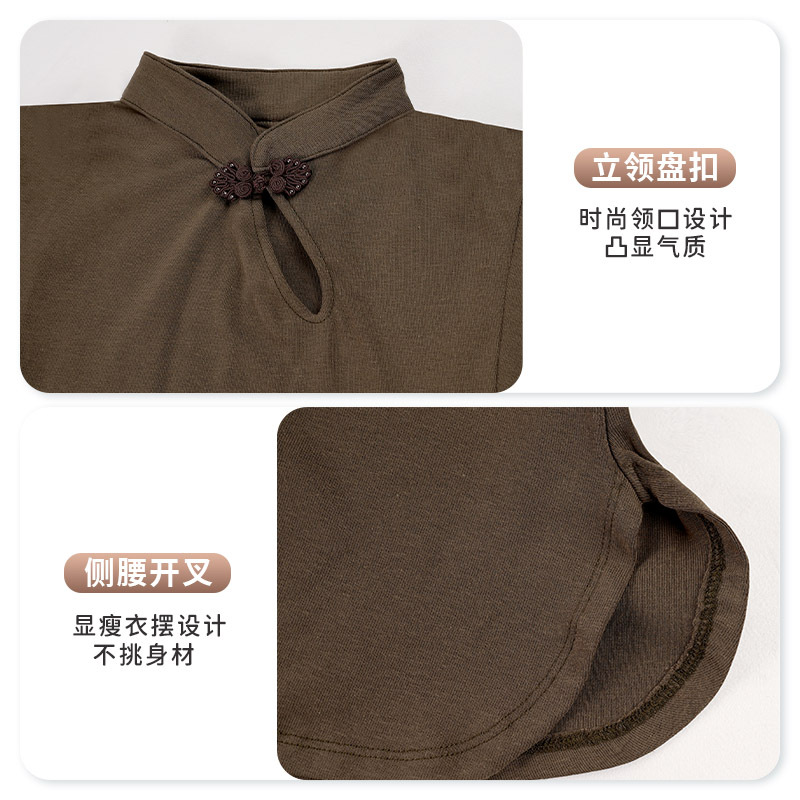 Danza clásica encanto corporal 2023 cheongsam de manga corta ropa de práctica de danza China ropa de danza moderna Ropa de baile de mujeres adultas
