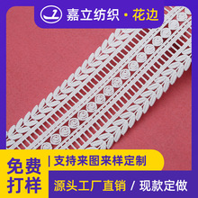 �S��11.1cm�p߅�����~�Ӵ̽�ˮ��ţ�̽z��߅�U�՟o���ٽz�l�a�o��