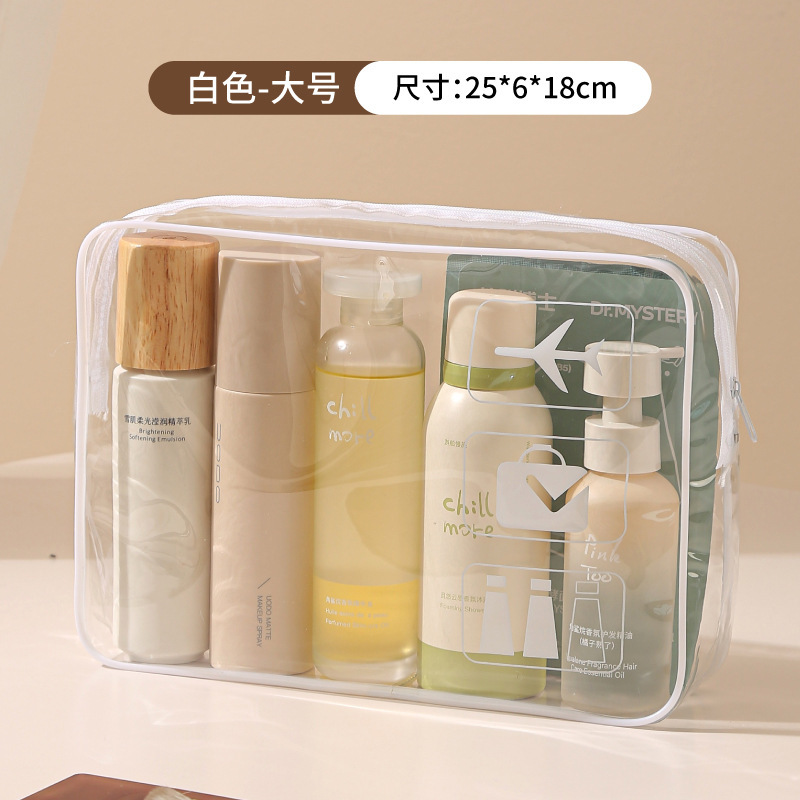 旅行透明防水トイレタリーバッグ旅行ポータブル化粧品収納袋大容量クロスボーダー収納化粧品袋|undefined