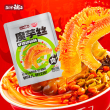 盐津铺子螺蛳粉味魔芋丝素毛肚轻卡零食小吃休闲食品酸爽低脂解馋