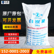 �Ԯa�������{�װ�̿��  325Ŀ 800Ŀ 1250Ŀ ��̿�� ������������