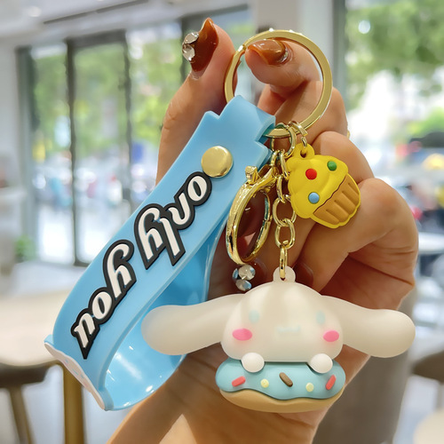 Cartoon donuts, cinnamon dog Kurome, keychain, school bag pendant, fashionable and cute car pendant accessories for men and women