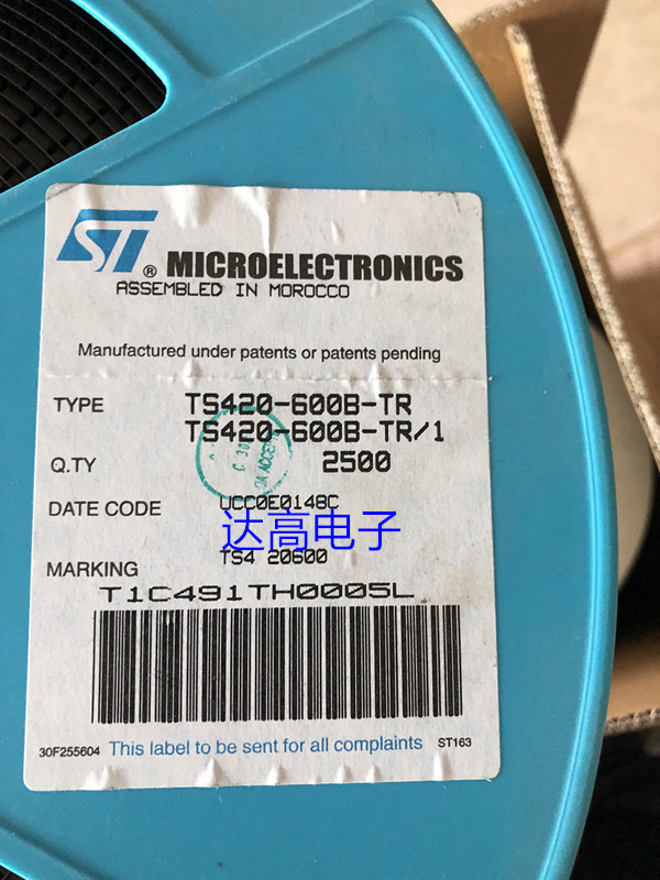 TS420-600B-TR TS420-600B TS420 库存实货 欢迎咨询 达高电子
