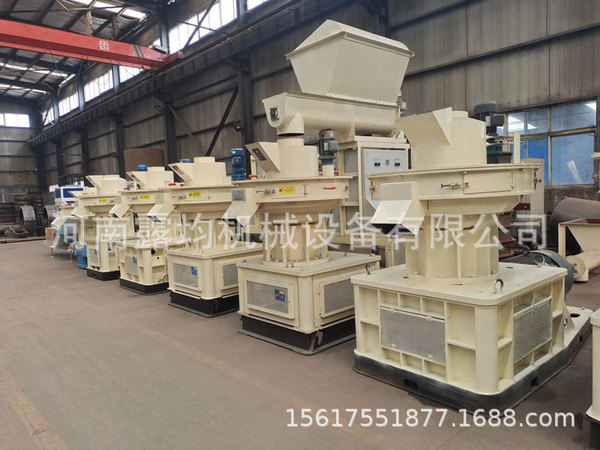 Small straw biomass fuel granules Small wood chips particle machine…