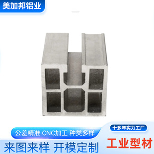 ����4080��ˮ�����I�Ͳ��Ԅӻ����4080 �X�Ͳ� 2.0�񹤘I�X�Ͳ�