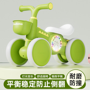 Children's Balance Car 1-3 Years Old Baby Walker Infant and Toddler Without Pedals Sliding Kids Four-Wheel Sliding Car