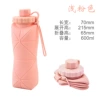 Round style light pink