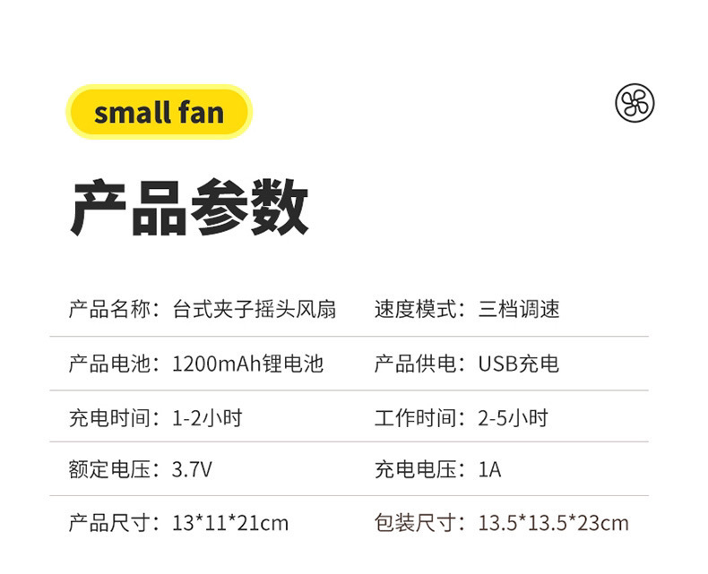 5c36a509-0782-4814-9d56-380eed407391.jpe