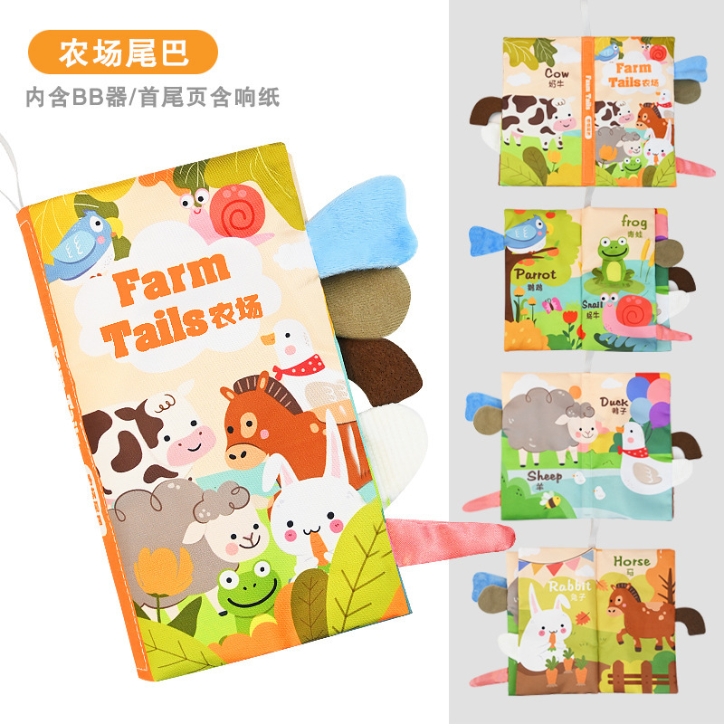 Nuevos productos para bebés libros de tela bebés tridimensionales frutas y verduras dinosaurios cola libro de enseñanza temprana puede morder el libro de juguetes de iluminación del bebé