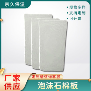 �ͺϹ����}���ذ�ܵ����ز�����ĭʯ�ް�����}��ȼ��������}��