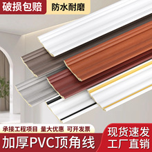 �Ӻ�PVC픽Ǿ���ճ���_�����b�����¿���˹��b���_���T���b�