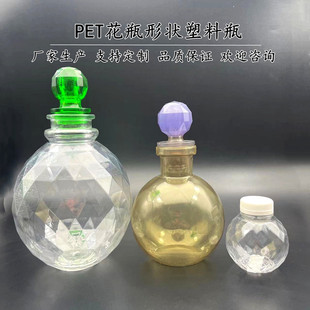 500ml1000ml����̲�ʳƷ������ƿ�ҾӔ[�����ϻ�ƿ�R�̾�ƿ��