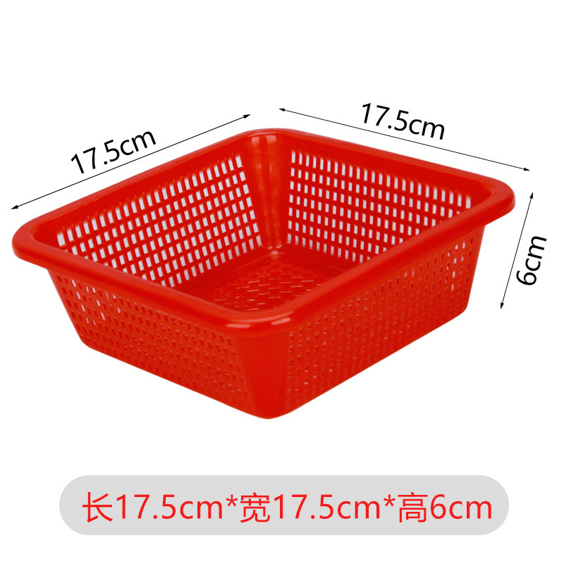 Thickened red 17.5*17.5*6cm