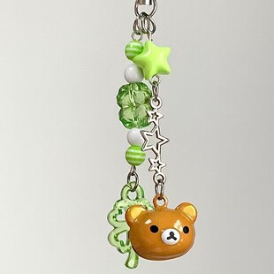 [Green Beads Brown Bear] ccd Lanyard Hand-made Beads Self-made Girls Heart Summer Ins Mobile Phone Chain Goo-Ben Pendant