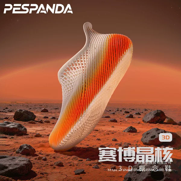 Pace Panda 3D Printed Concept Shoes Outdoor Sports Shoes Summer New Casual Breathable Couple Style Super Soft Mesh Shoes