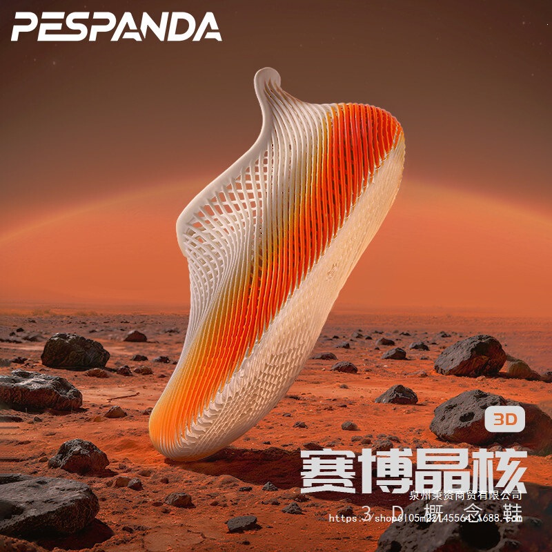 Pace Panda 3D Printed Concept Shoes Outdoor Sports Shoes Summer New Casual Breathable Couple Style Super Soft Mesh Shoes