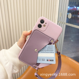 Korean style ins style leather mobile phone decoration Creative 3M adhesive back stickers portable literary style bank card ID card holder