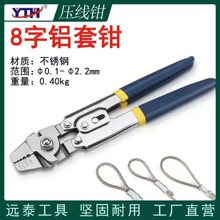 8���X�׉����Q�X���X���Q �Wʽ�๦���ք���~�Q��䓽z�K���ӹ���