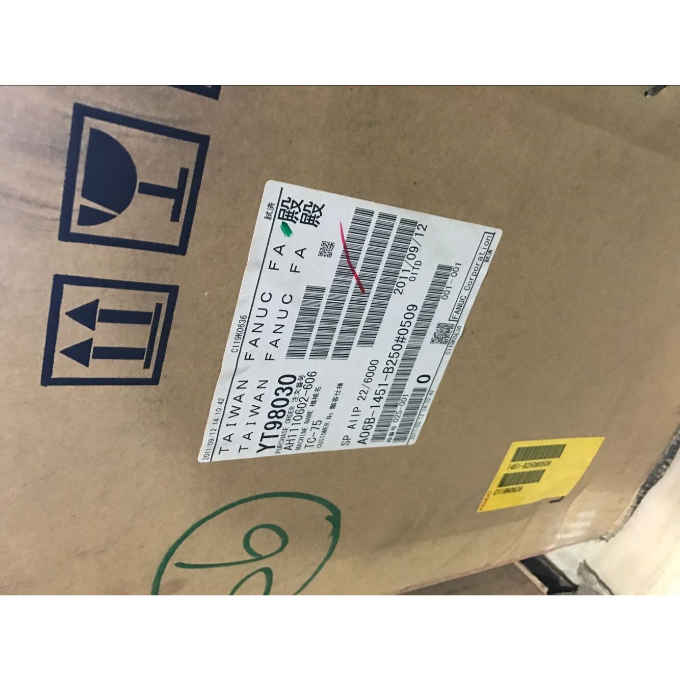 A06B-1451-B250#0509发那科fanuc电机马达伺服新品现货议价