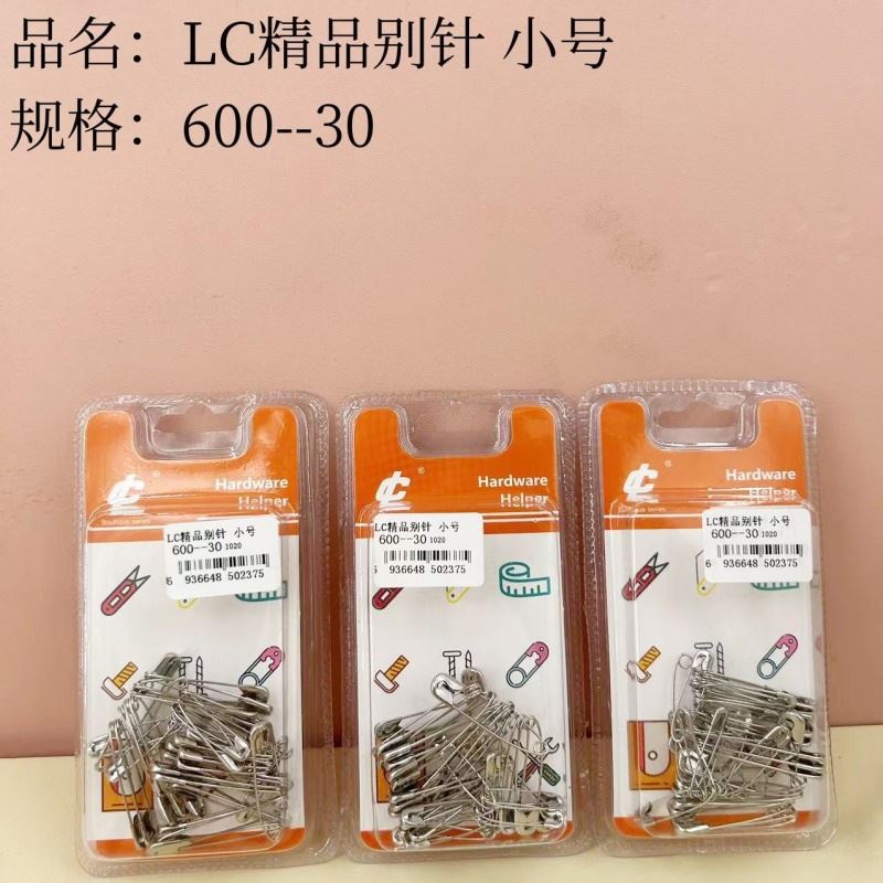 510 clase de herramientas prácticas alambre de acero destornillador de gas auto-taping clavos de cuchillo de goma pequeña marca de 2 yuanes tienda