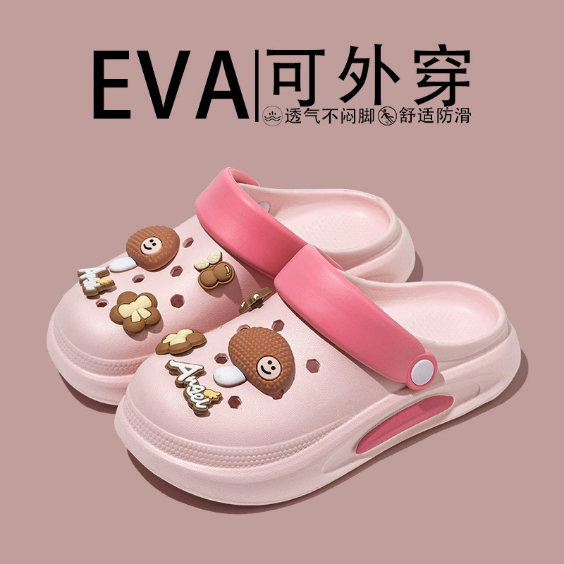 Туфли-слипоны EVA на платформе Dobaan 2025, мультяшные женские толстая подошва, высота
