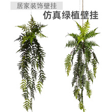 小叶壁挂仿真吊篮植物盆栽酒店布景假绿植塑料植物批发仿真凤尾叶