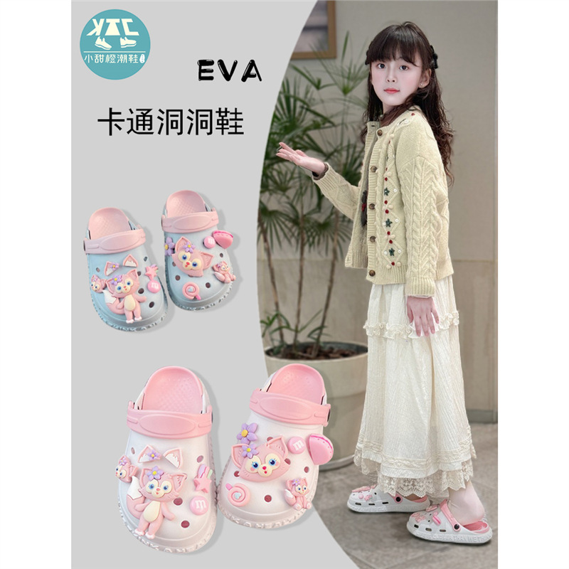 Girls' Slippers 2025 New Summer Outer Wear for Kidsren and Girls Internet Celebrity Women's Summer Super Popular Outdoor DIY Clogs