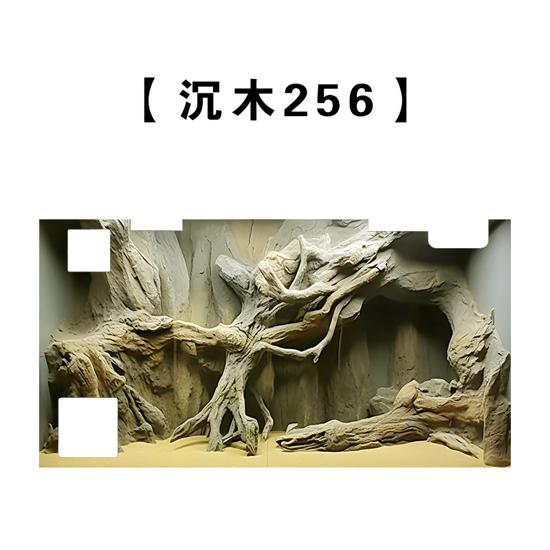 适用小米鱼缸背景板风景造景装饰阳光海底系列鱼缸墙防水环保高清|undefined