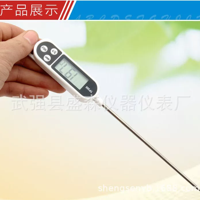 Electronic thermometer