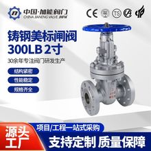 �T������l�y300LB 2�編�m�l�yZ41H-150LBC-600LBC�T��y�T����