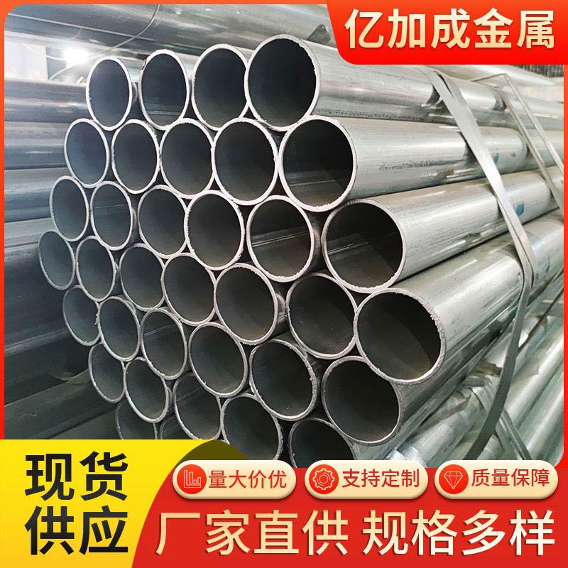 钢管厂家销售 光亮圆管 q195黑退圆管 冷轧光亮焊管 规格材质多样