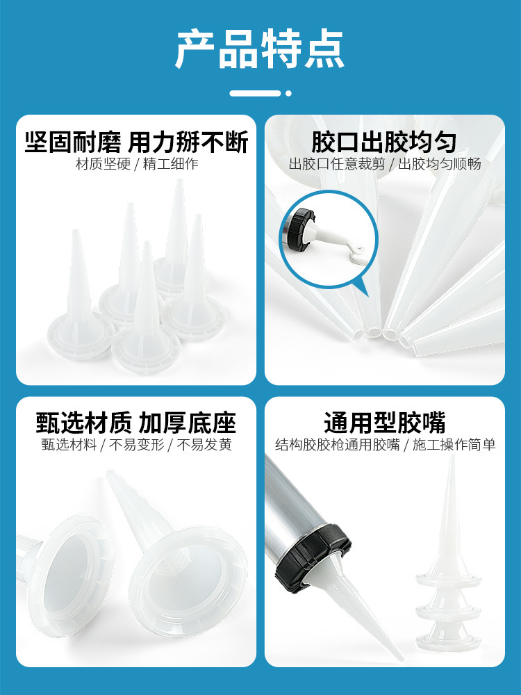 O1CN01pvyAxZ1pqkGNKBJwv_!!1259