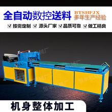 䓾��_ƽ���a�����P䓱����_ƽ����C�X����\��ȫ�ԄӔ��ؼ��ЙC