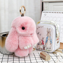 跨境新款Bunnylulu Keychain with Box复活节兔子钥匙扣铁盒礼品