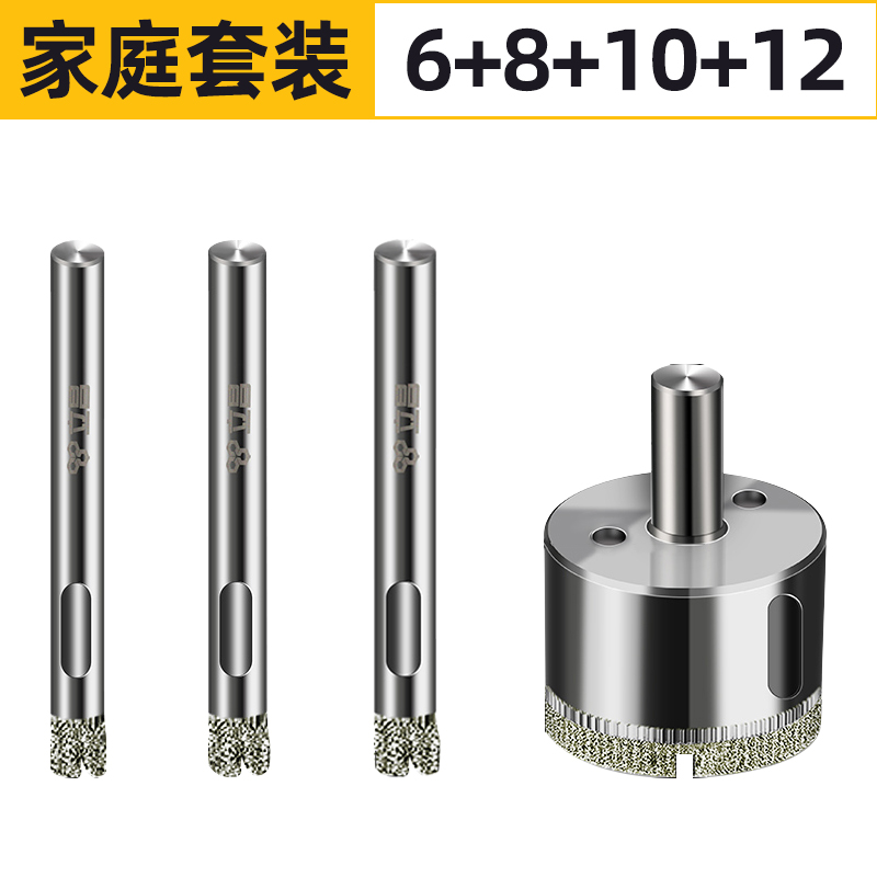 Azulejos perforadores de vidrio perforación conjunto de broca rotativa aleación redonda jade mármol cerámica abertura artefacto