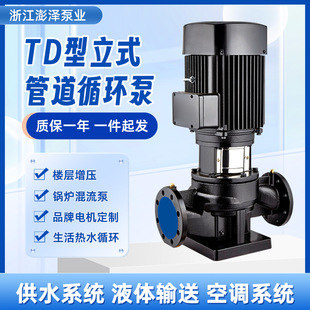 TD�ܵ��x�ı���ʽ���ʽ�ܵ�ѭ�h�Æμ����ˮ偠tů����{������