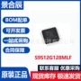 可编程逻辑正品器件芯片