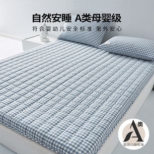 Cotton Mattress Cushion Cotton Wool Mattress Household Double Mattress Tatami Student Dormitory Rental Room Single Floor