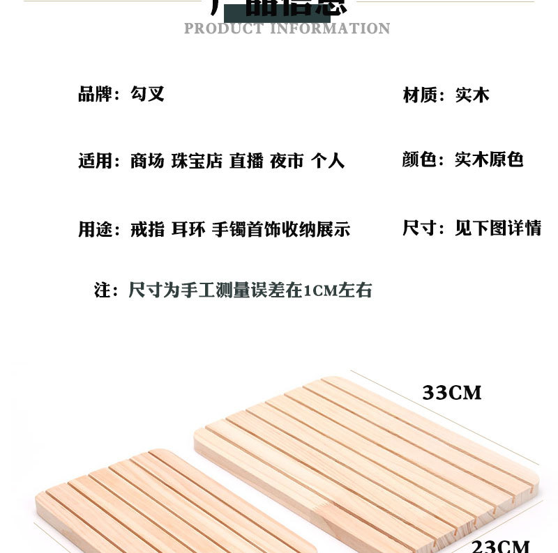 升辉详情1_03