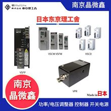 VPR-05AN����/��ѹ�������������ձ�����������TOKYO RIKOSHA
