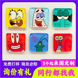 钥匙扣;冰箱贴;动漫明星挂件