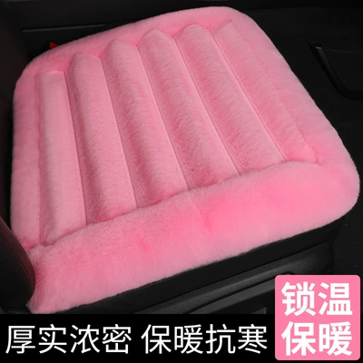 Wool pad – Warm Autumn and Winter General