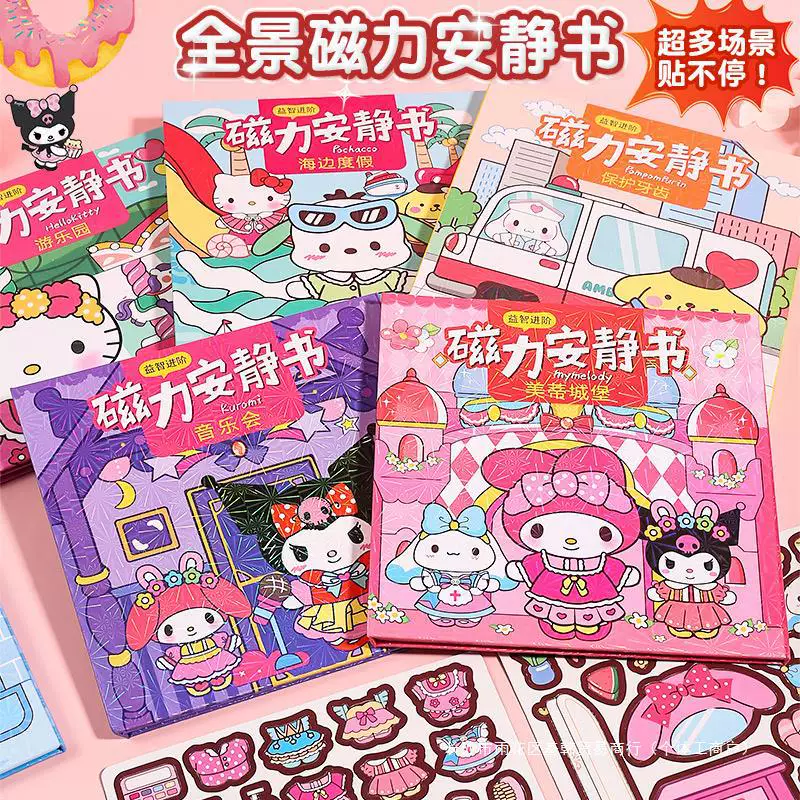 Sanrio магнитная игрушка, магнит на холодильник, новая коллекция