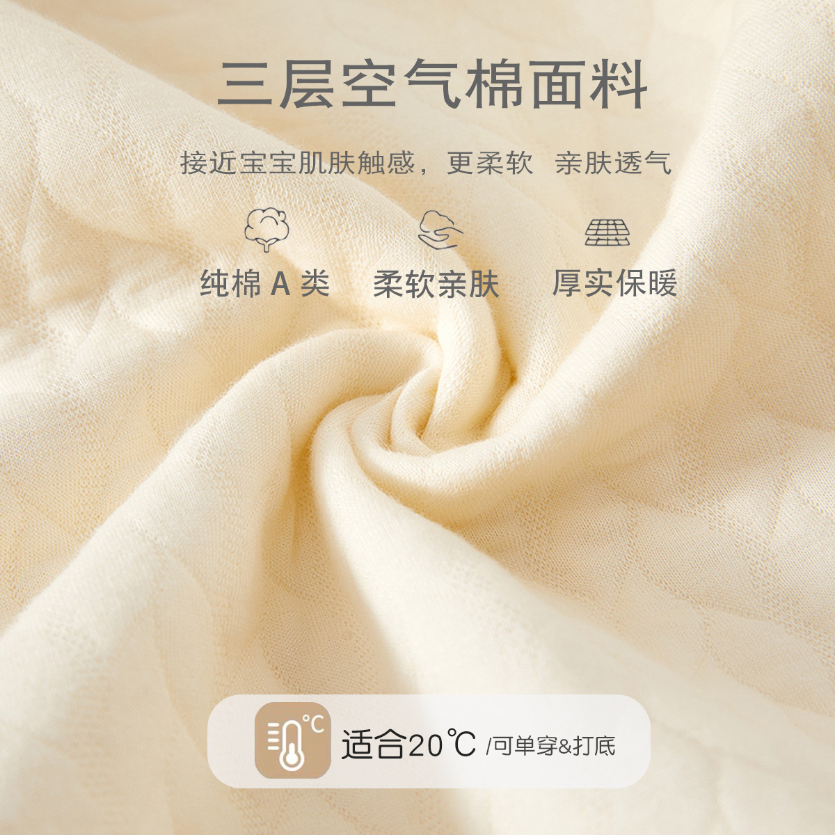 점프 수트 가을과 겨울 면화 패딩  의류 겨울면 따뜻한  옷 용의 해  등반 옷